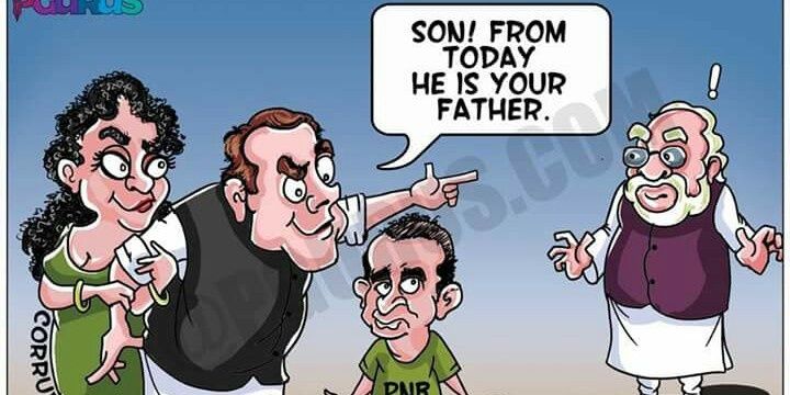 Manish banner