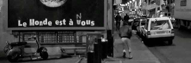 . banner