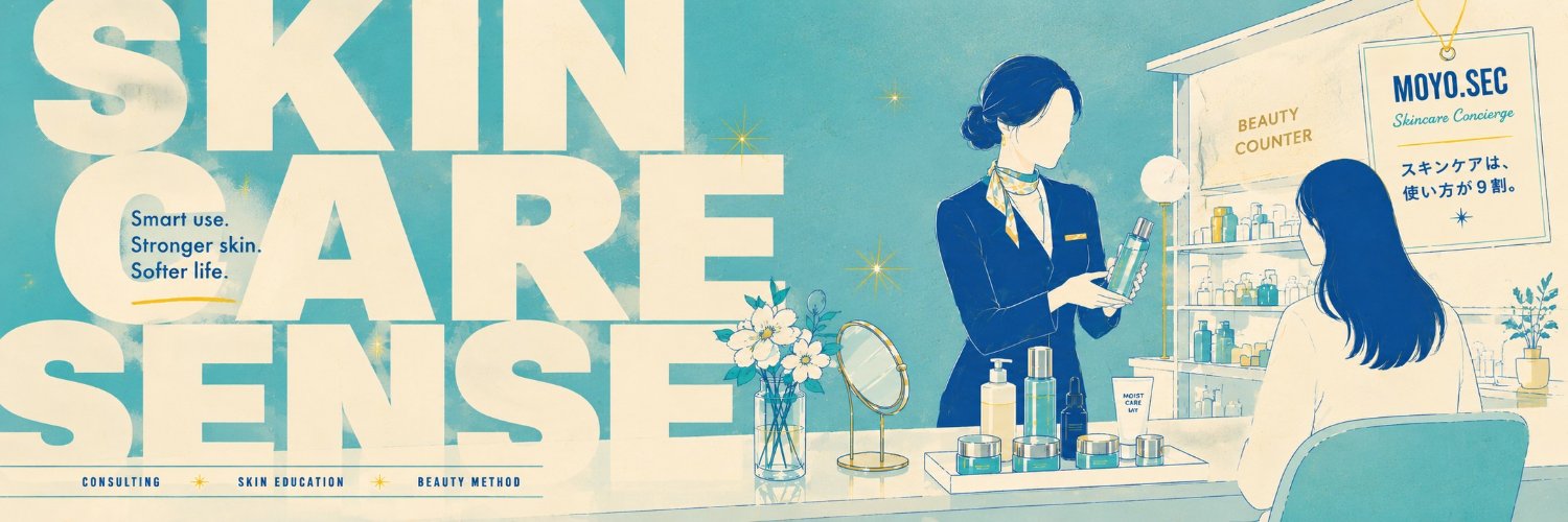 Moyo_sec's profile banner image