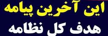 mahmadi2's profile banner image