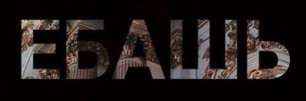 fityjopa's profile banner image