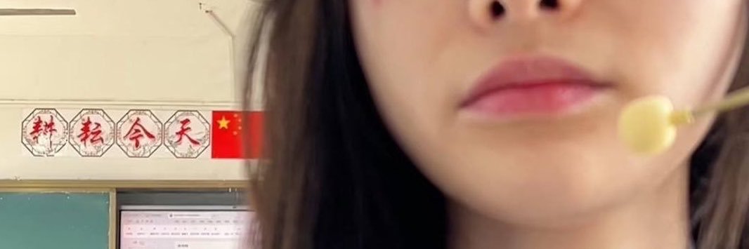 LucilleBouquely's profile banner image