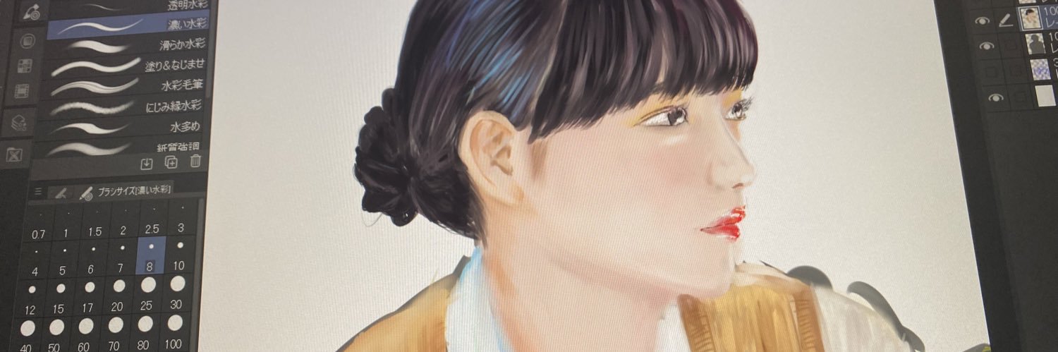 闇 banner
