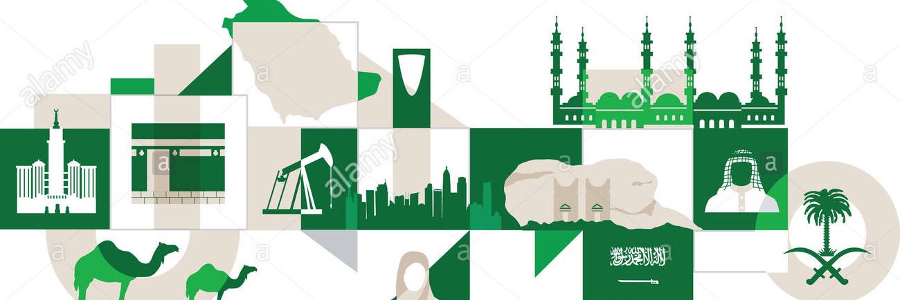 Abu Khalid banner