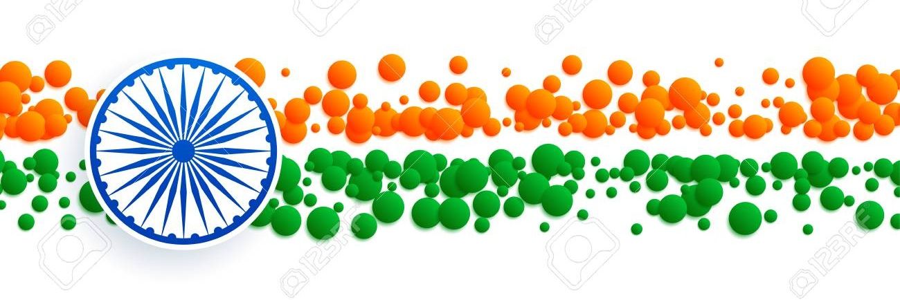 DeepakBhaardwaj's profile banner image