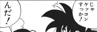 a24taka84's profile banner image