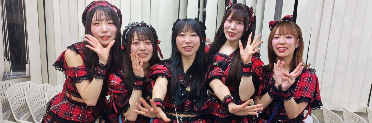 しまおお banner