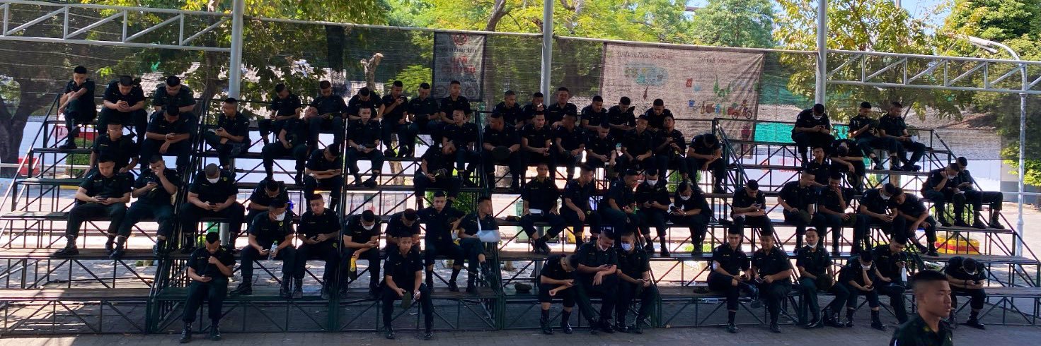 ร.ด.เด็กไทยผม(ไม่)เกรียน banner