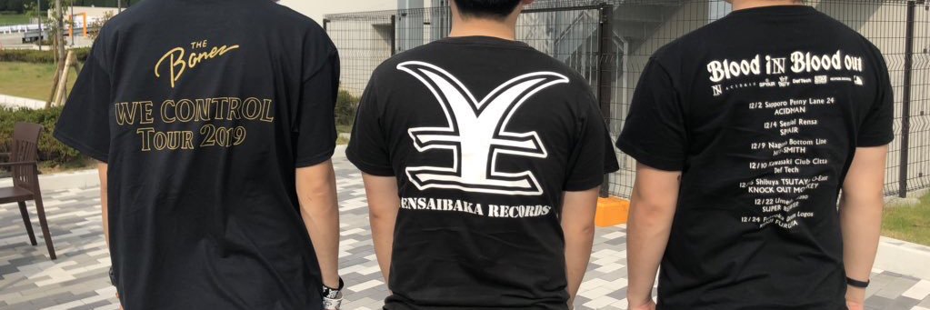 ゆーた banner