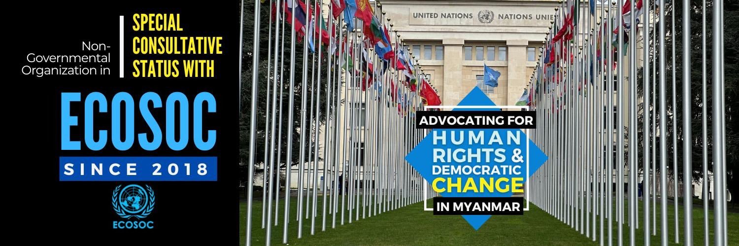 ChinHumanRightsOrg's banner