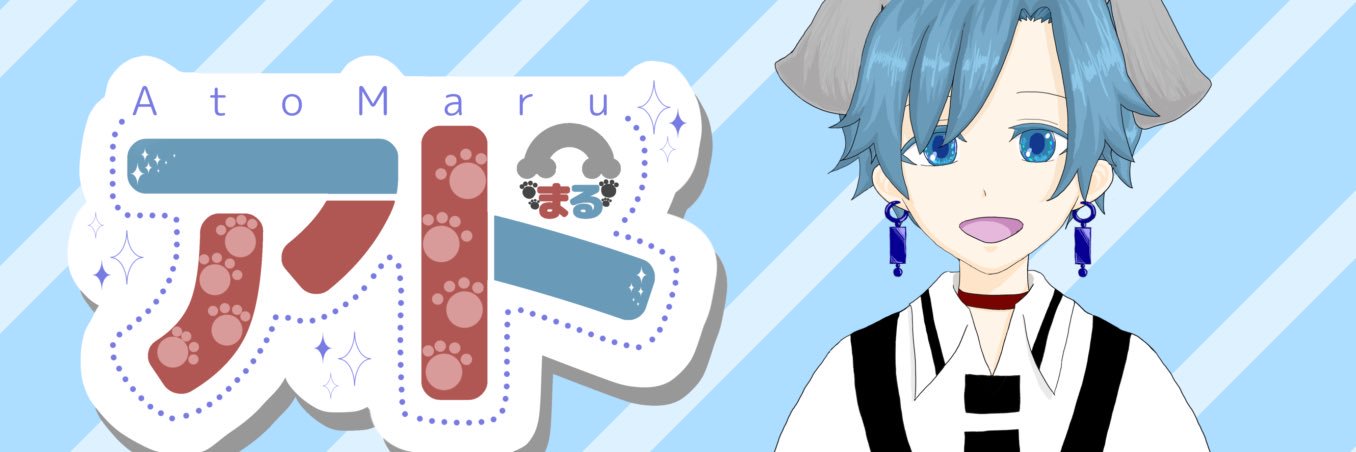 Atomaru_VLive's profile banner image