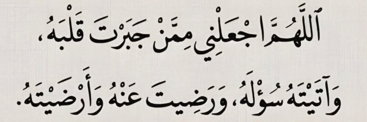 ممدوح الشمري🎖 banner