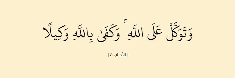 عبدالعزيز banner