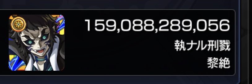 🐹ぴーえふぴー🍼 banner