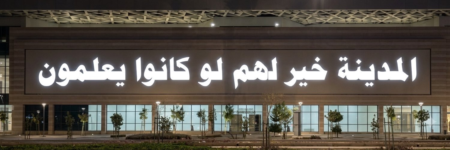 wxxei's profile banner image