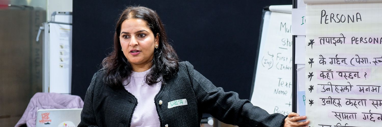 सबिता आचार्य banner