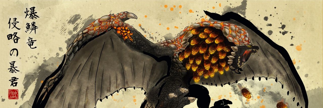 BazelgeussEnjoyer52 🔆 banner