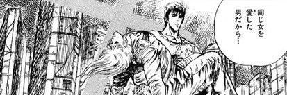 m0416u's profile banner image