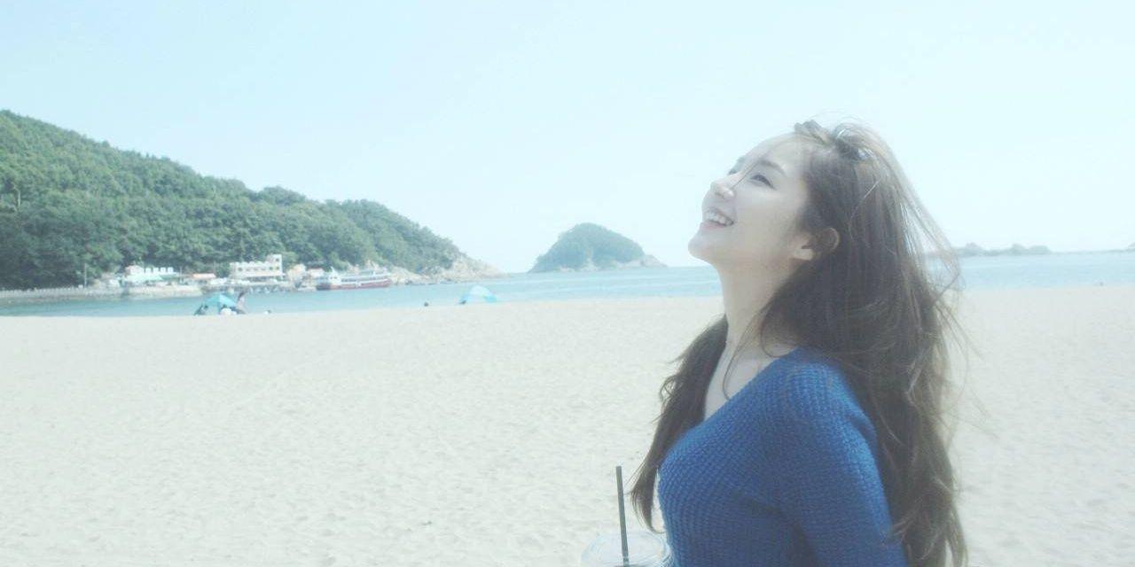 PMY 박민영 Int'l Fans banner