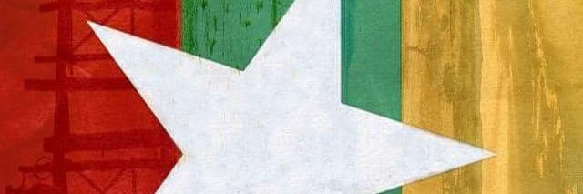 LinNwayKo's profile banner image