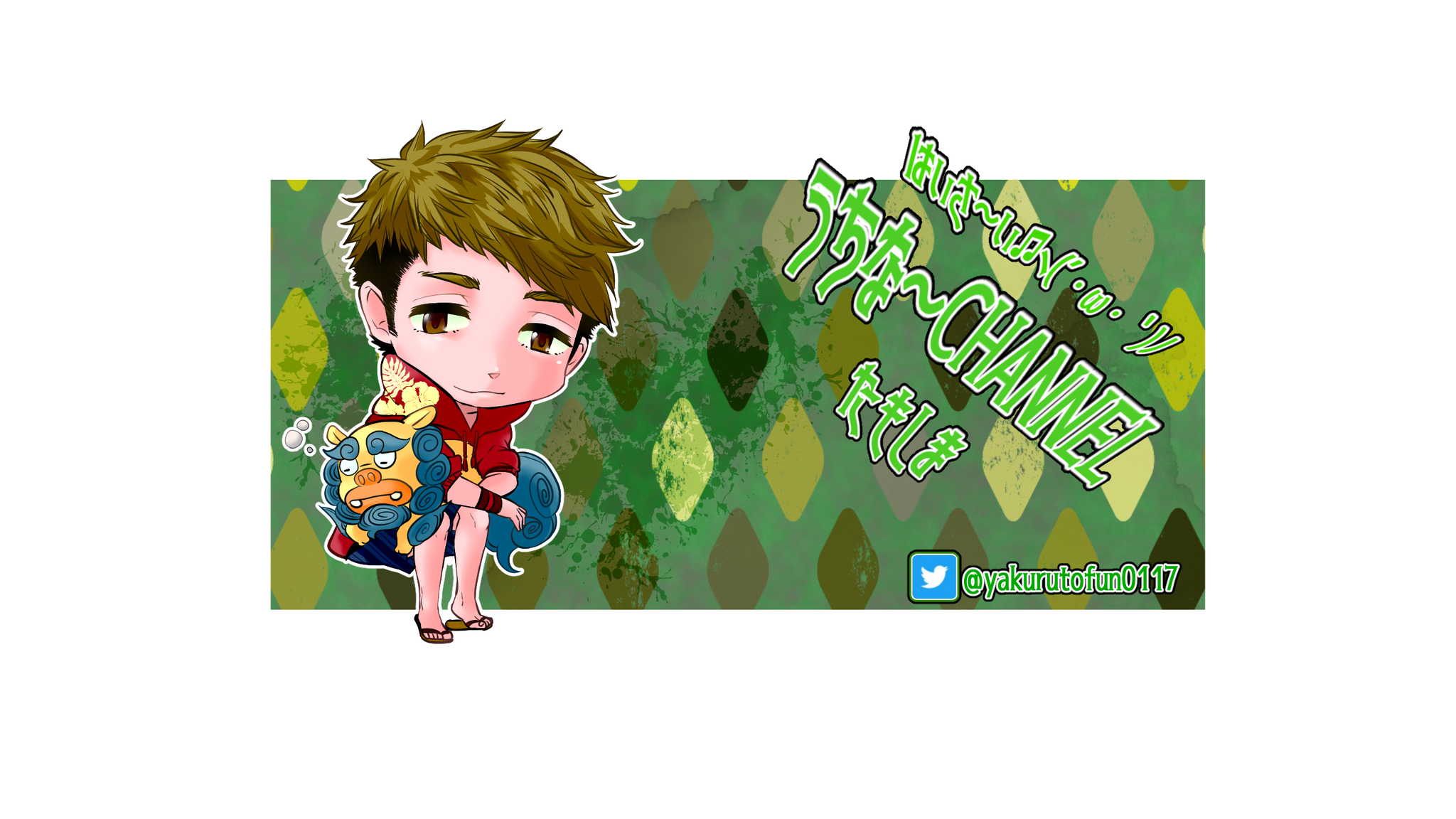 tamoshimaUCHINA's profile banner image