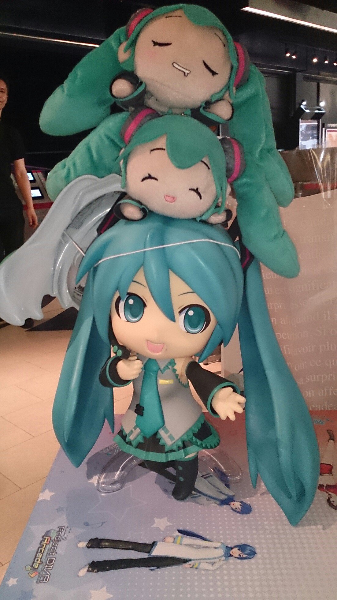 ENUST(たま)@ 大神新作めでたい banner