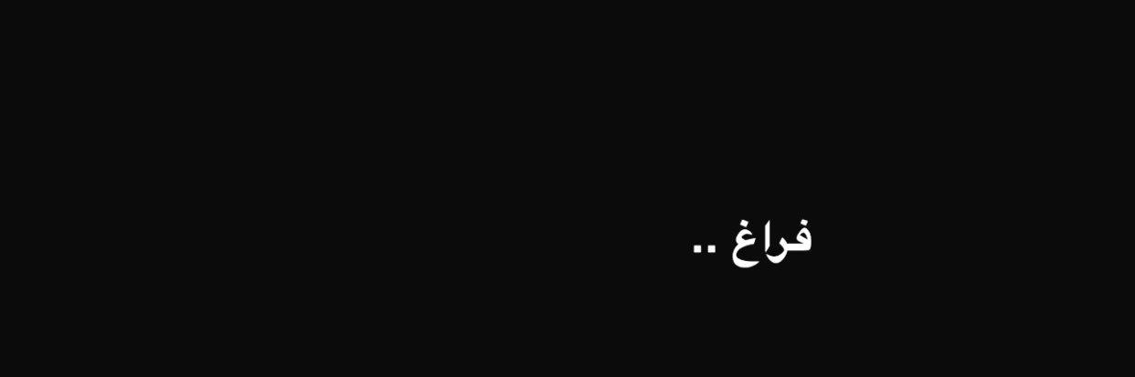 nightcandle__'s profile banner image