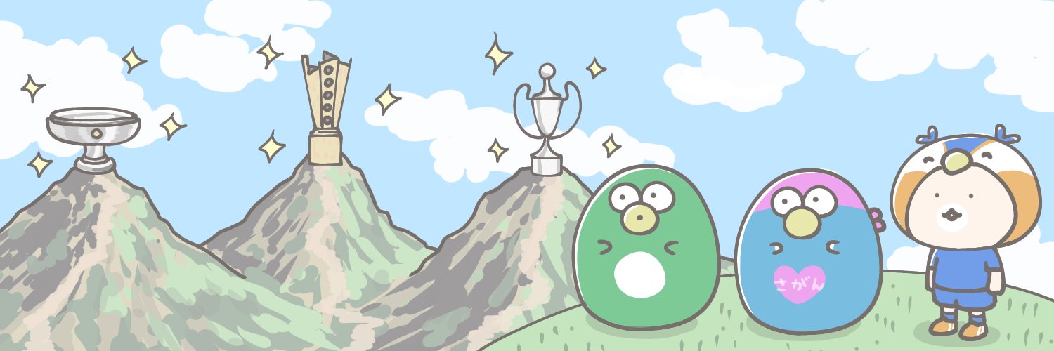 いぴださん banner