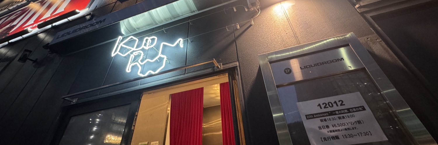テン。 banner