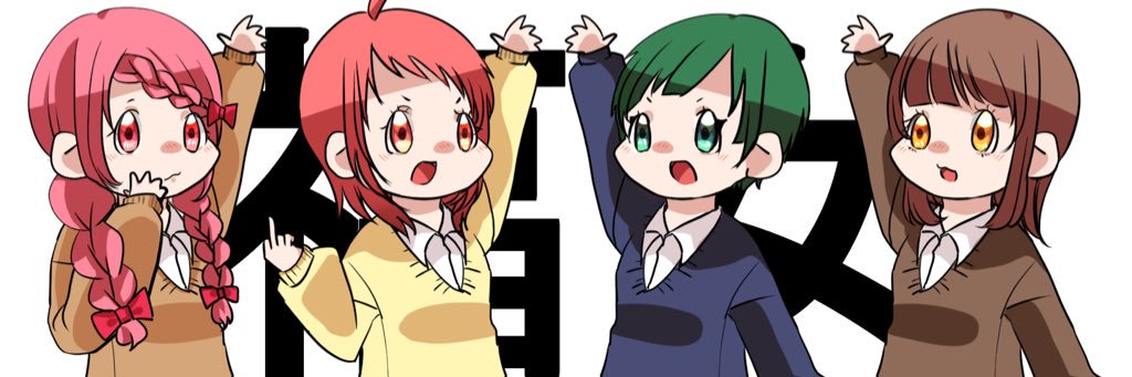 Kakera7's profile banner image