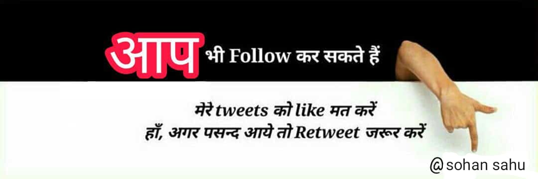 sinu31467670's profile banner image