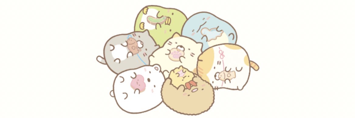 ゆん＊ banner