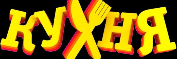 доктор Курпатов banner