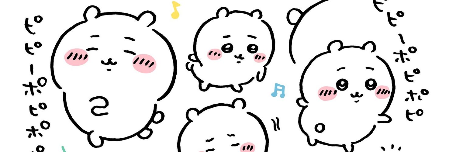 ぴよと@ 特濃ツノ族⚡/デビメイト(仮) banner