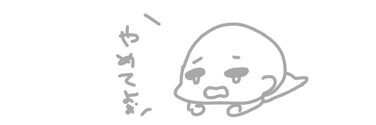 otohime_0219's profile banner image