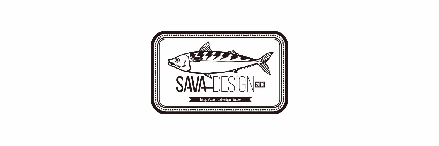 SAVA DESIGN banner