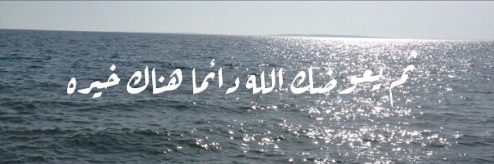 lrawaf1's profile banner image