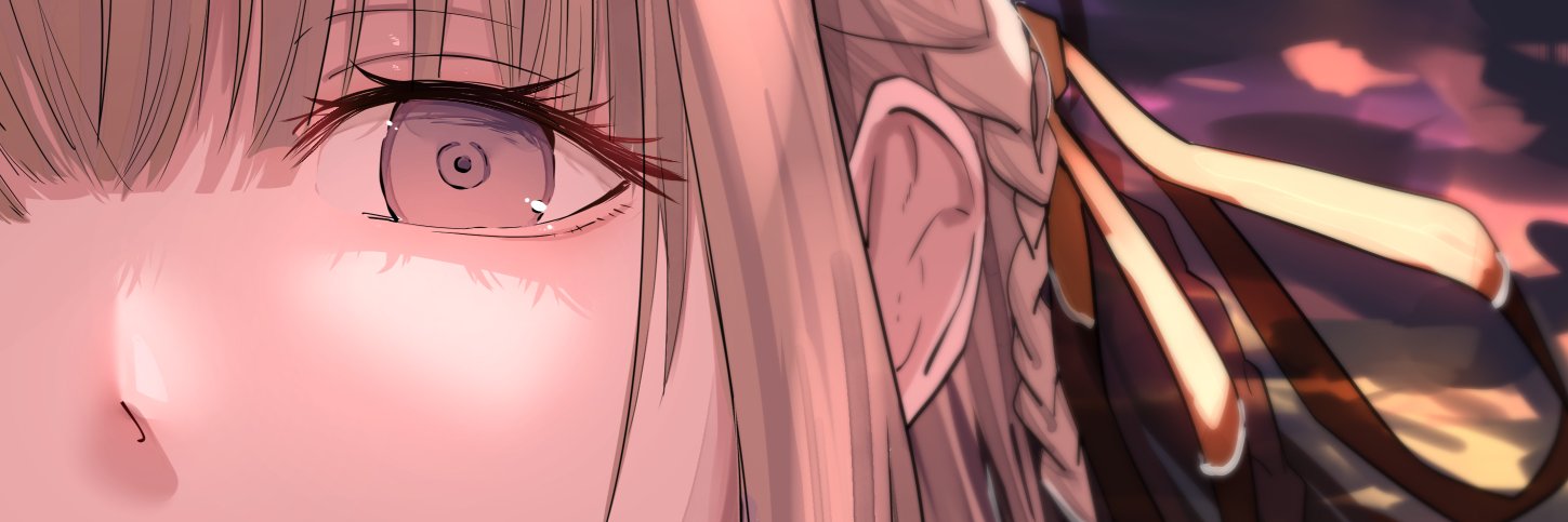 atantami's profile banner image