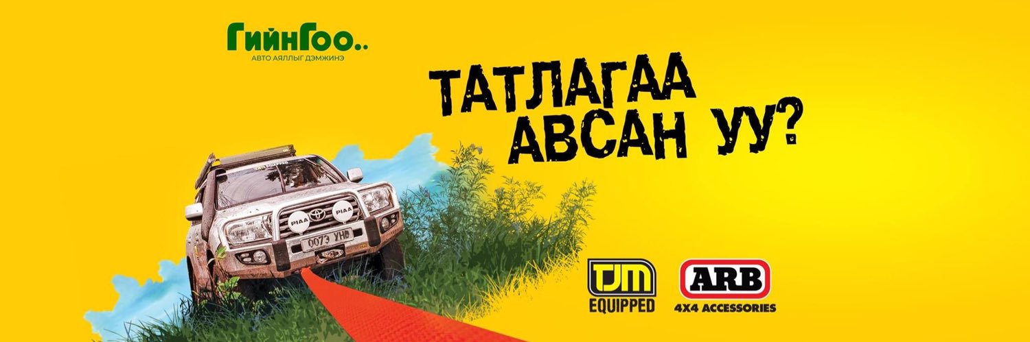 cardoctormn banner