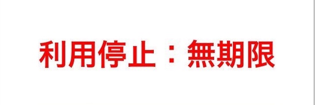 みりおんぬ banner