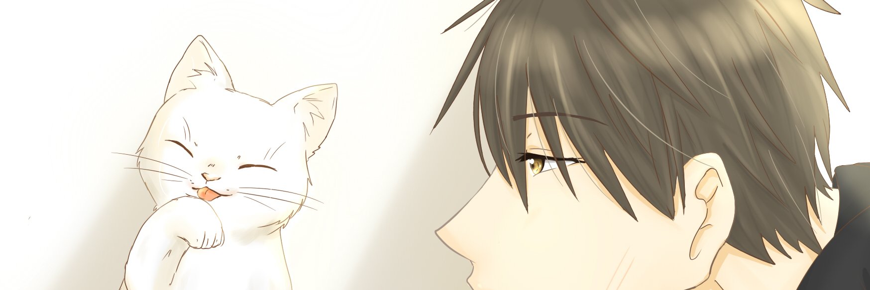 Taro -CF21 P53A (SUN - DAY 2) banner