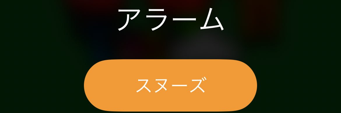 satouge's profile banner image