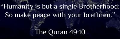 Let's Worship Allah banner