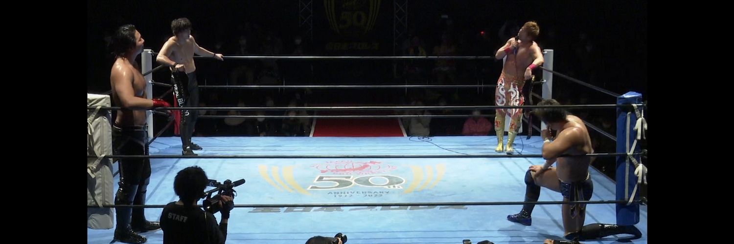 arb7pg's profile banner image