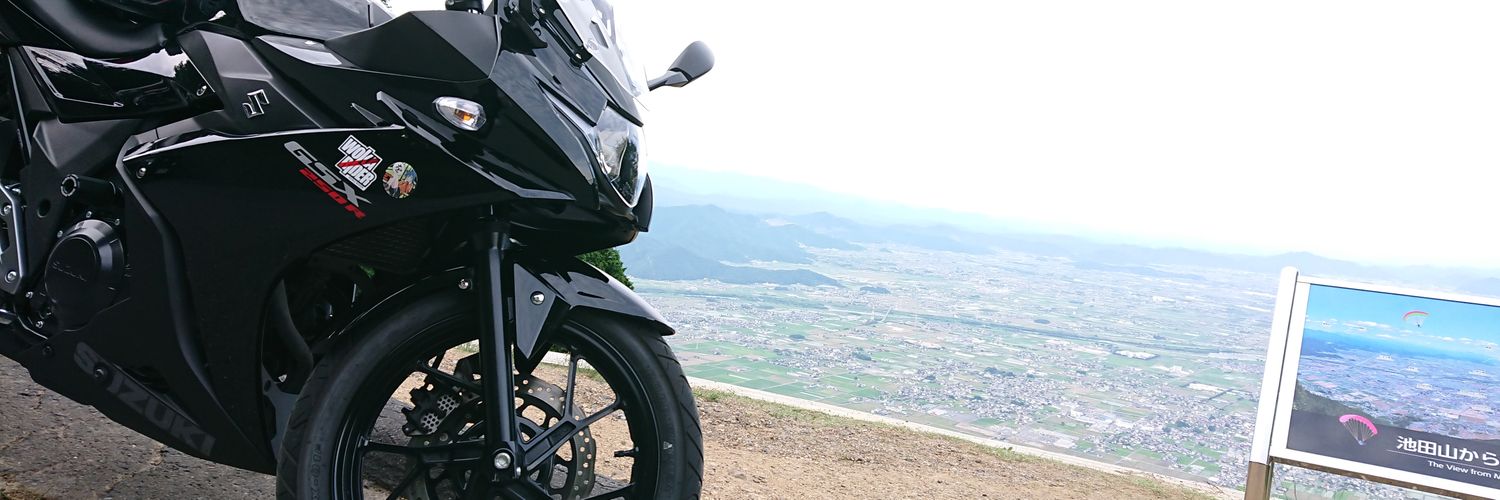 slaveonly1(あくあ) banner