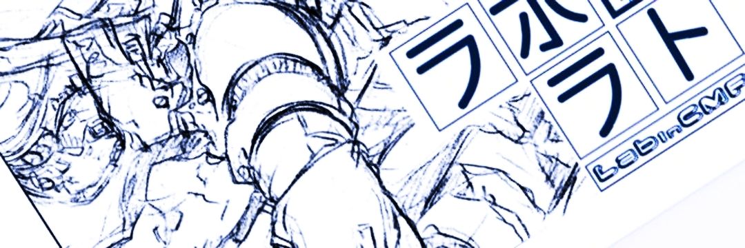 tailling's profile banner image