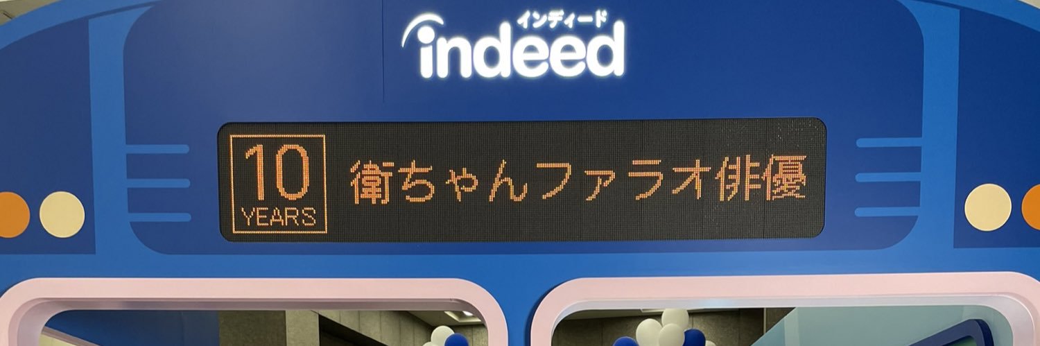 nijimasu_ki banner