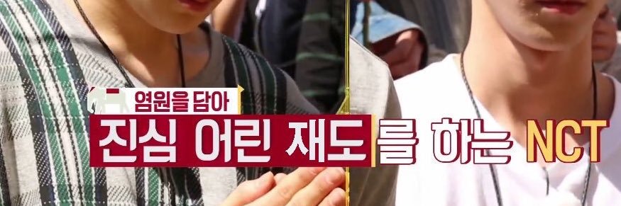 Ddoit_chu's profile banner image