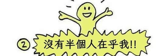 manimomogo's profile banner image