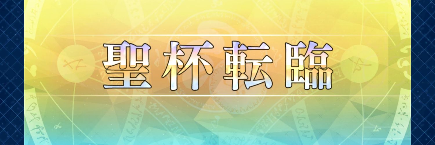 ブラウン・スミス　ヴランディッシュ banner